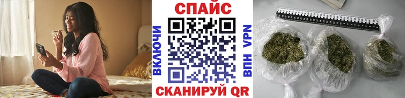 БУТИРАТ BDO  где можно купить   гидра маркетплейс  Харабали 