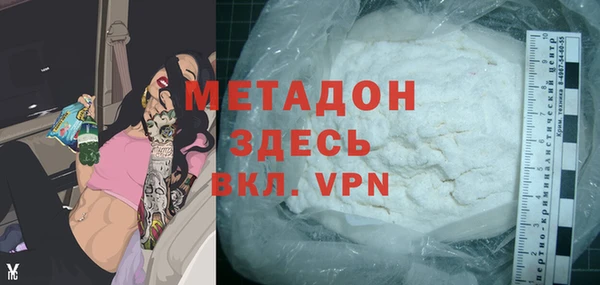 a pvp Абдулино