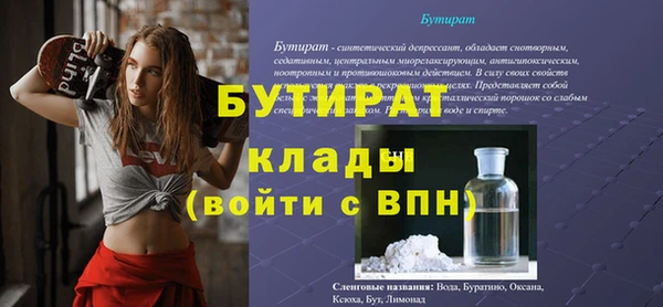 a pvp Абдулино