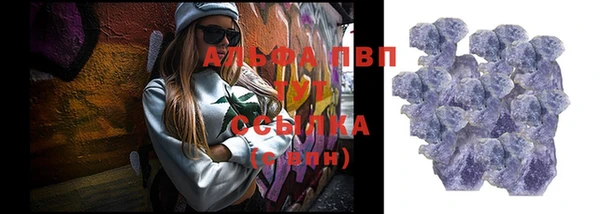 a pvp Абдулино