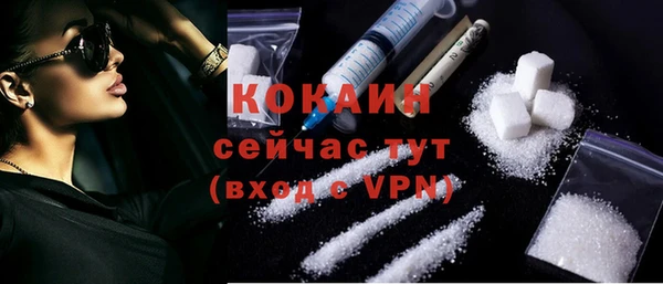a pvp Абдулино