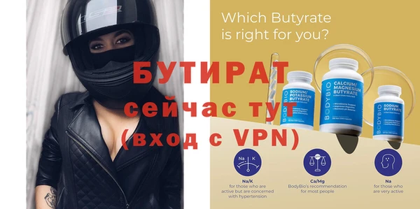 a pvp Абдулино
