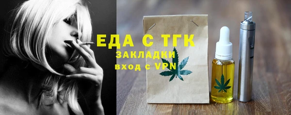 гашиш Абинск