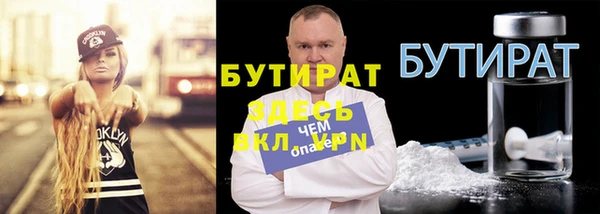 a pvp Абдулино