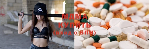 гашиш Абинск