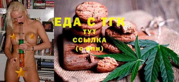 гашиш Абинск