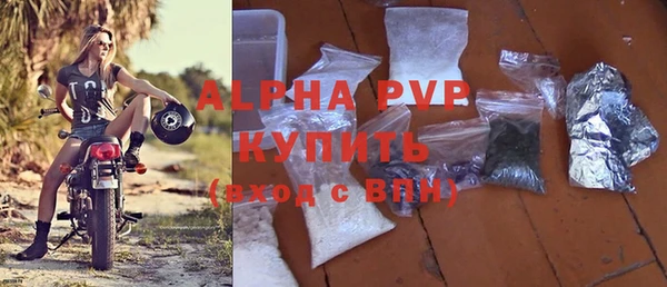МДПВ Алексеевка