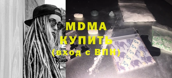 a pvp Абдулино