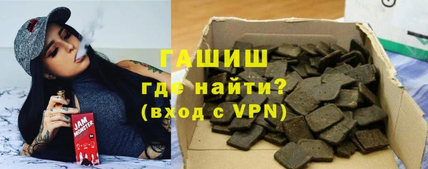 MDMA Ладушкин