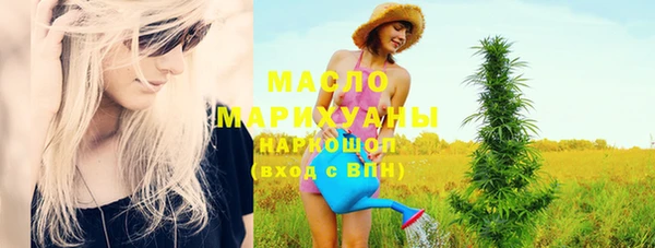 гашиш Абинск