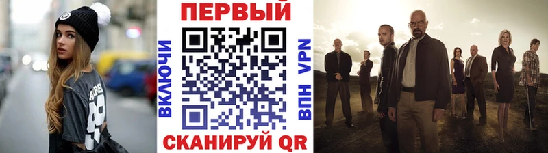 магазин продажи наркотиков  Харабали  МЕТАМФЕТАМИН Декстрометамфетамин 99.9% 