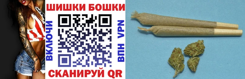 наркотики  Харабали  kraken зеркало  Канабис план 